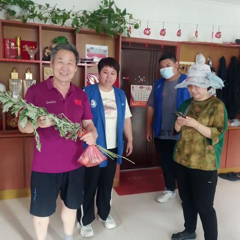 粽叶飘香，浓情端午