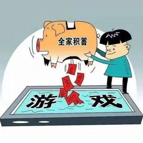“防诈反诈，你我同行”——涿鹿县东风路小学防诈骗温馨提示