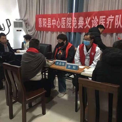 圣唐社区开展“党建引领暖人心  健康义诊迎新春”活动