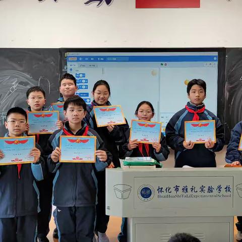 2025秋季乐高机器人天赋班