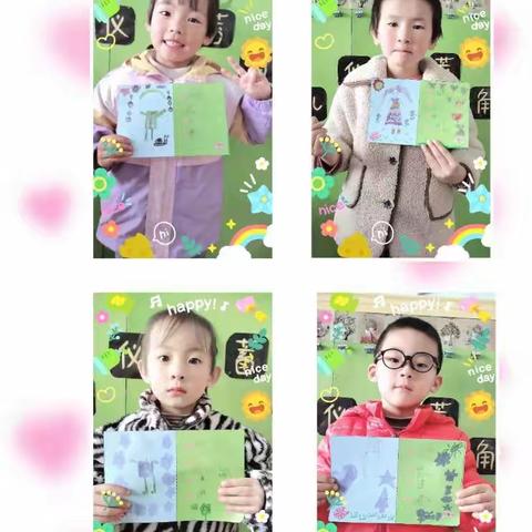 临洮县益智幼儿园2023年大二班——“爱在感恩节，我是自理小达人👶🏻”亲子感恩❤️活动