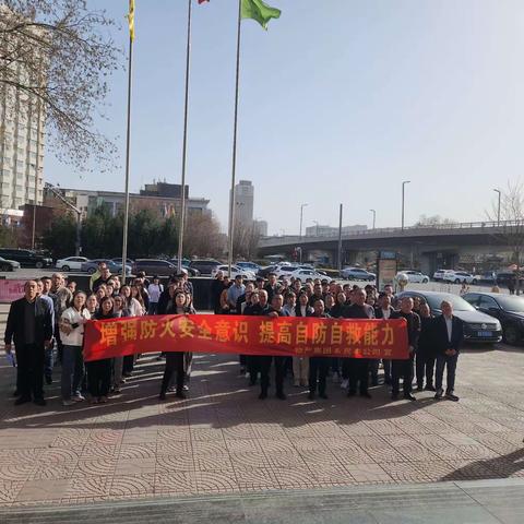 民丰健康安全环保部的简篇