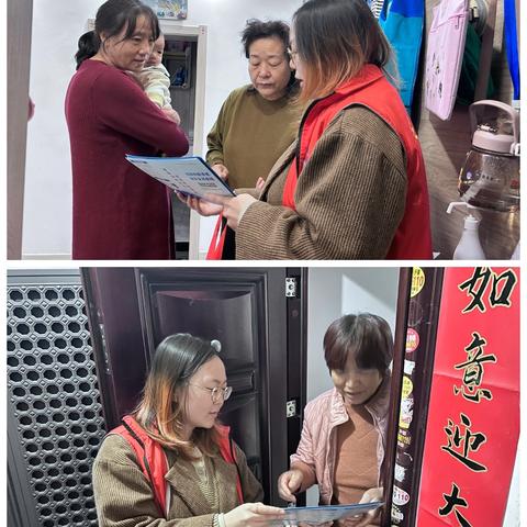 共同抵制邪教，守卫和谐社会