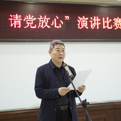 召陵镇“出彩青春  召陵有我  请党放心”演讲比赛——召陵镇庆祝建区二十周年系列活动