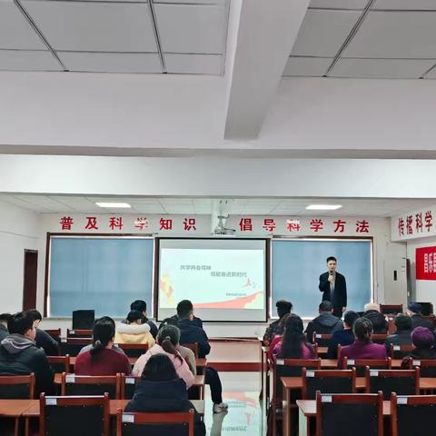 宝都街道新昌社区开展“共学两会精神 砥砺奋进新时代”宣讲活动