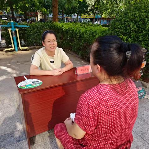 新昌社区开展“乐见美好 幸福家园”公益集市活动