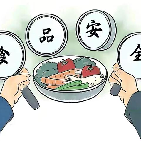 美好“食”光，以“演”筑防‍ ‍———大张中心幼儿园食品安全﻿事故应急演练活动