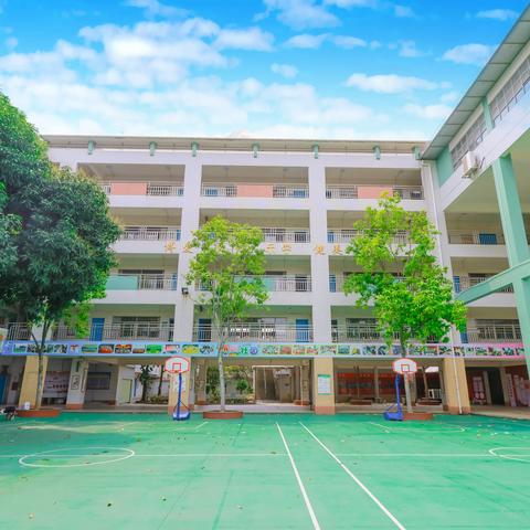 小榄镇绩东一小学六(4)班毕业相册-20230415