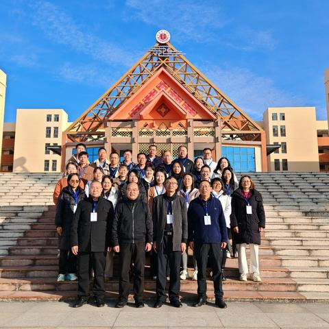 潜心共研      众行致远——高中数学余光辉名师工作室圆锥曲线解题方法探讨