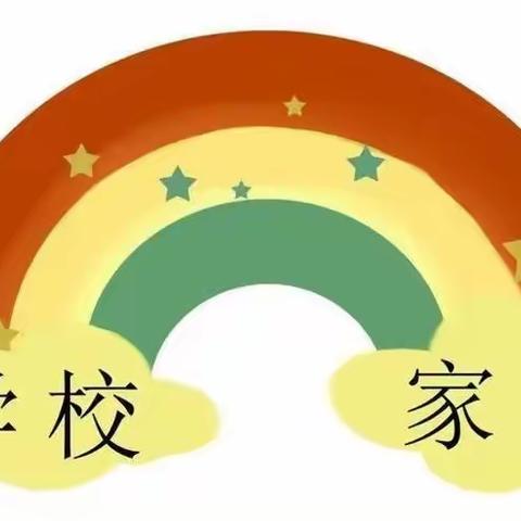 家校携手，共筑平安——记靖石初中家访工作