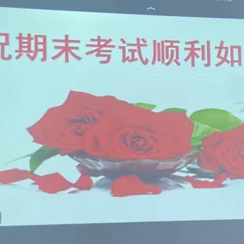 开展“同步课堂”数学教研活动，线上线下共学习