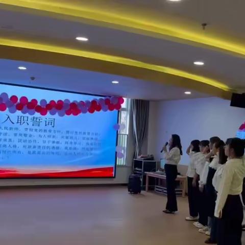 躬耕教坛，强国有我——平凉市幼儿园教育集团新洲嘉苑分园庆祝教师节主题活动