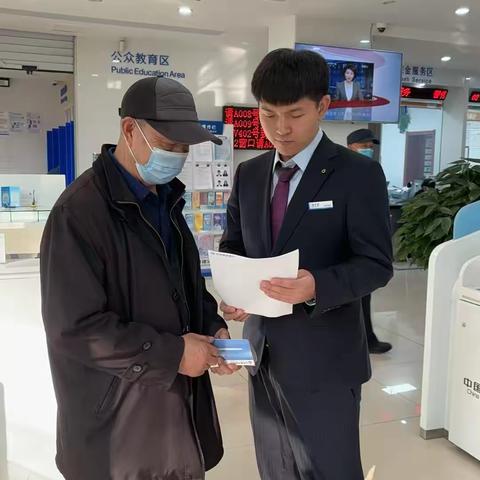 兰州西固西路支行开展低碳环保劳动者港湾宣传活动