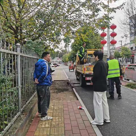 城市保障中心工作日报