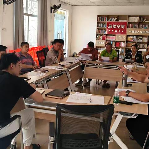 白毛村召开第四季度协商民主会议