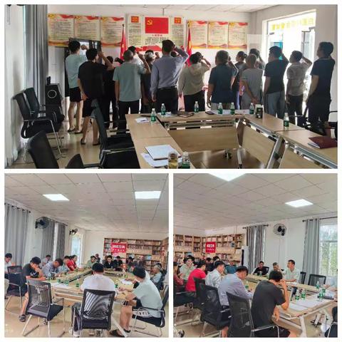 专题党课强思想 志愿服务暖民心——白毛支部开展七一主题党日活动简报