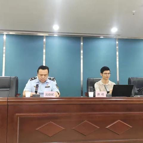 深化行刑衔接，以“共学”促“共识”，推动执法质效提升------西安市市场监管综合执法支队举办行刑衔接专题培训