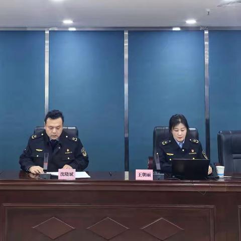 夯基础、精业务、提质效----综合执法支队举办“行政执法法律适用问题专题培训”