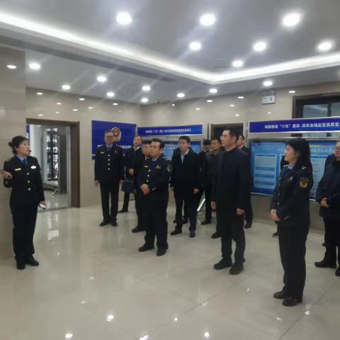 市机关事务服务中心调研市场监管综合行政执法标准化、信息化工作