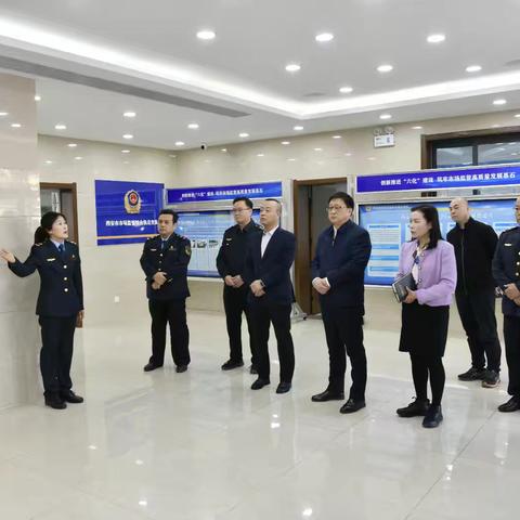 新疆建设兵团第六师五家渠市市场监督管理局来我市考察学习市场监管综合行政执法标准化工作