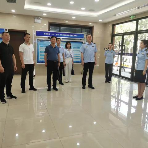 深化区域协作，赋能营商环境优化------咸阳市市场监管综合执法支队来我局调研