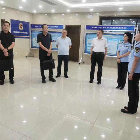 榆林市市场监管局赴我局开展专题调研