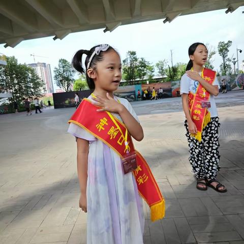 神墨口才集训班户外实战课