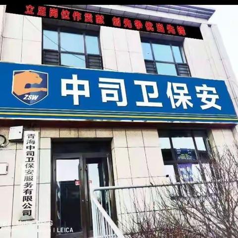 感谢防疫中的您们