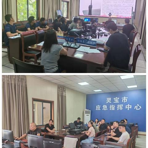 灵宝市应急管理局通讯保障小组 应急通讯设备第一次集中培训