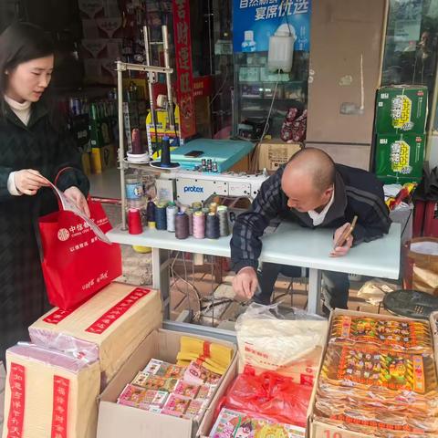 中信银行开展文明祭祀，规范使用人民币图样宣传活动