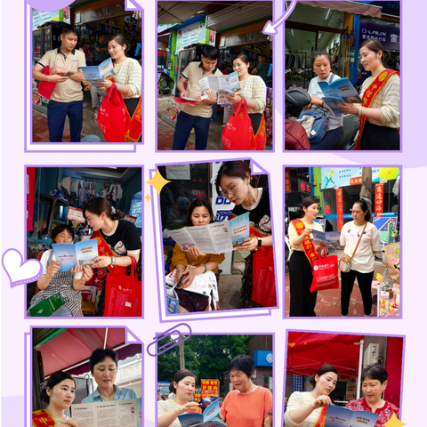 中信银行六安分行开展假币知识宣传活动