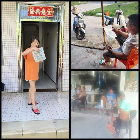 黎安镇开展殡葬移风易俗宣传工作