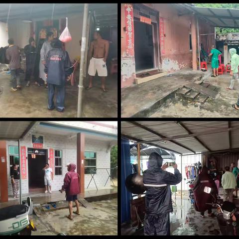 黎安镇开展台风“剑鱼”期间困境群体救援保障工作