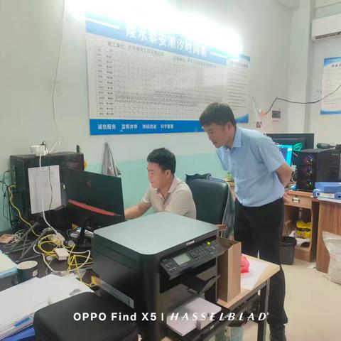 黎安镇开展台风前安全生产及环境卫生检查