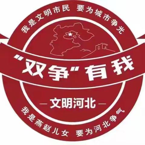 【双争进行时】光明桥街道三公司社区开展“消防安全管理”活动。