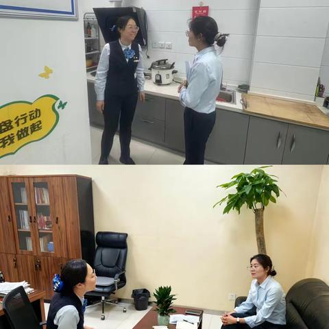 绿城支行安全保卫部总经理荆瑞莅临桐南支行开展节前检查