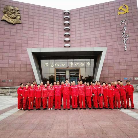 机关矿区物业服务部：星级评定导向标    对标质量提动力