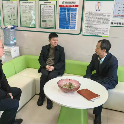 抚州市邮政分公司总经理金晓强一行至崇仁走访调研