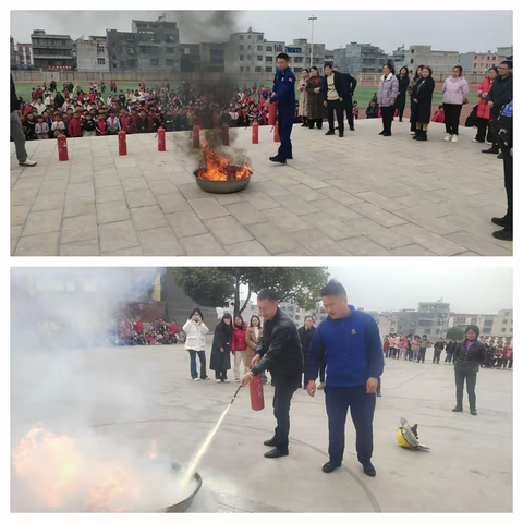 珍爱生命  防患未然