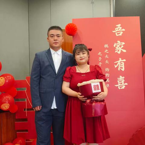 宜室宜家兩情悅　有情成眷甜蜜緣——王晓瑞先生黄镜红女士订婚仪式剪影