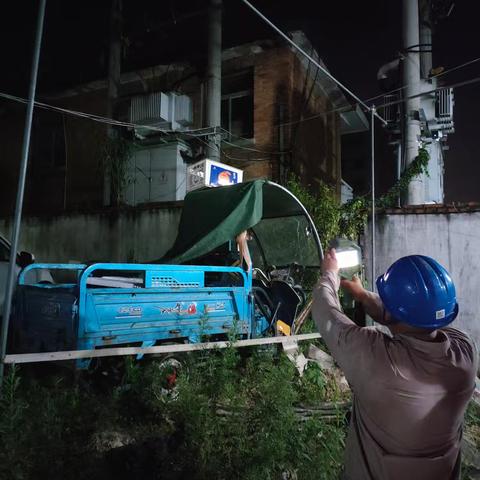 漳湾供电所辖区迎峰度夏台区巡视，测温，隐患排查