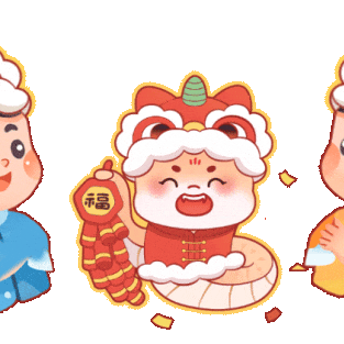 【放假通知】 ‍2025年谢赖幼儿园寒假放假通知及安全教育致家长的一封信！