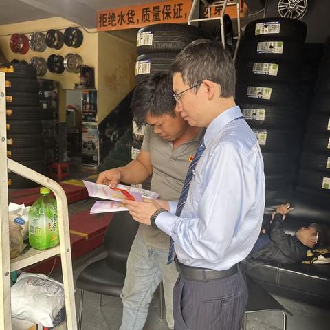 厚街康乐支行针对周边商户开展反假货币宣传活动