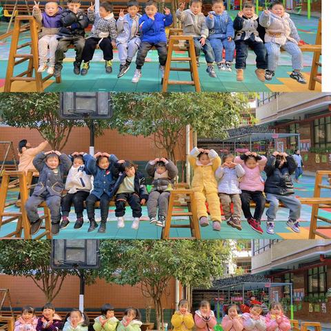 这是属于我们中二班的故事❤️