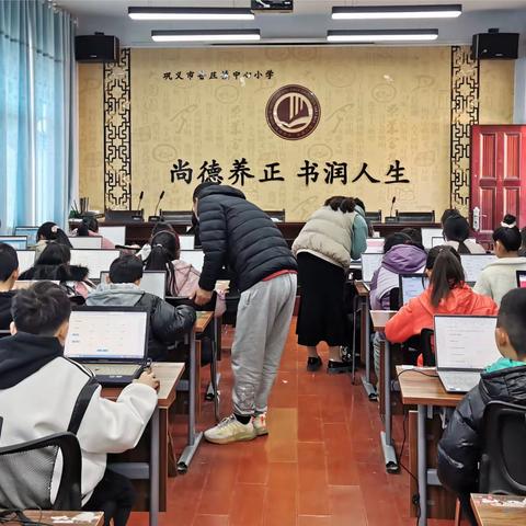 为学生的心灵护航——巩义市鲁庄镇中心小学心理健康抽样调研