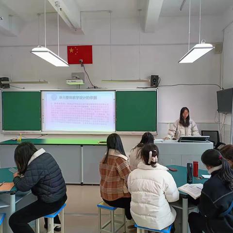 互交流  促成长——记黄金村中心小学2023-2024学年第二学期校本专业支援第一次活动