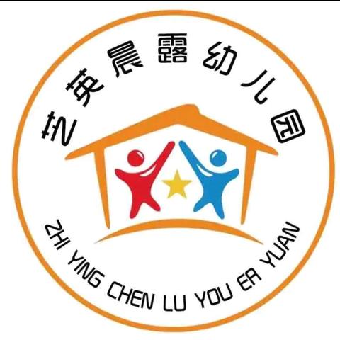 晨露幼儿园2024年端午节放假通知及温馨提示