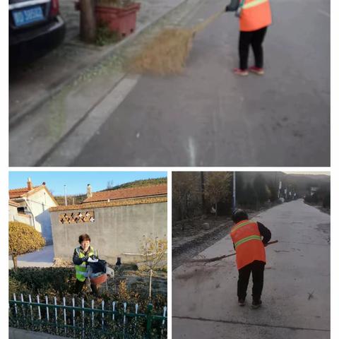 聪子峪乡2023年10月30日–11月5日环境卫生工作动态