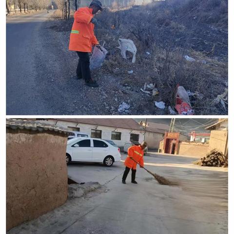 聪子峪乡2023年12月4日–10日环境卫生工作动态