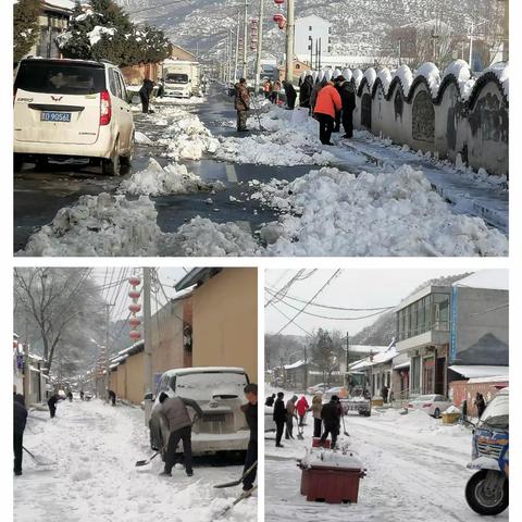 聪子峪乡2023年12月11日–17日环境卫生工作动态